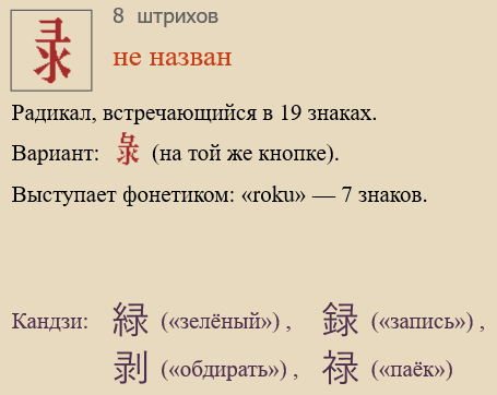 Без названия
